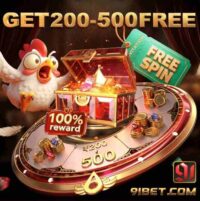 Official Mast79 Game APK download for Android smartphones and tablets.